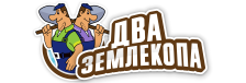 Профессиональные услуги по земляным работам и благоустройству в Ангарске от 3707 руб.